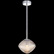 Matteo Lighting C31003CHCN - Maruna Pendant