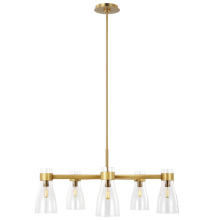 Visual Comfort & Co. Studio Collection AEC1005BBS - Moritz Five Light Chandelier