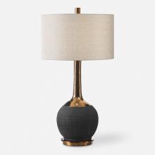 Uttermost 27779 - Uttermost Arnav Textured Black Lamp